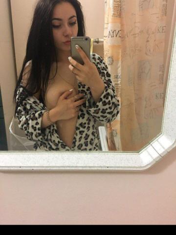Виктория